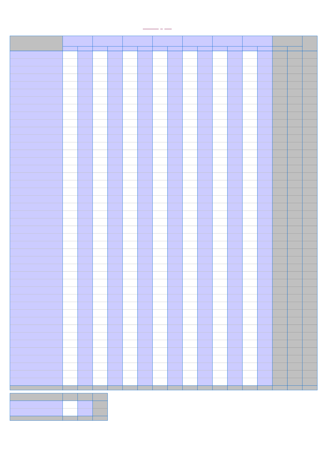 Page Background