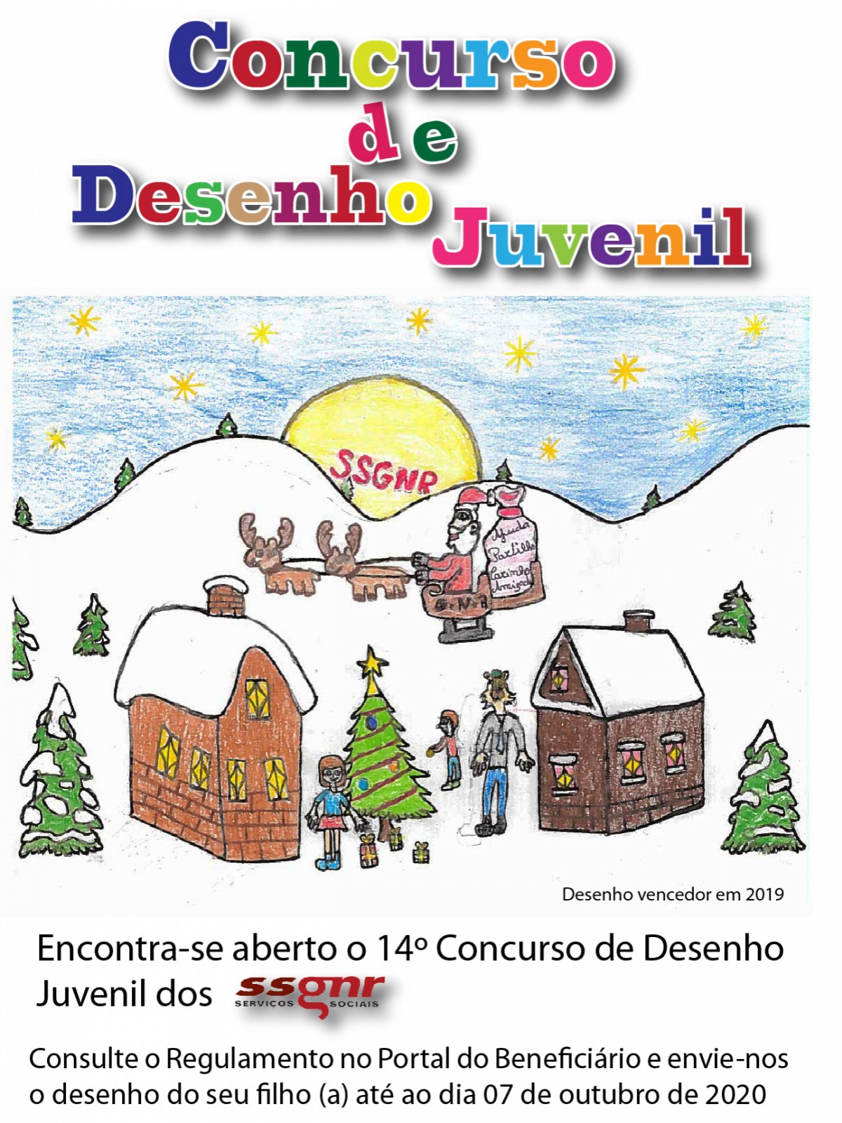 14º Concurso de Desenho SSGNR