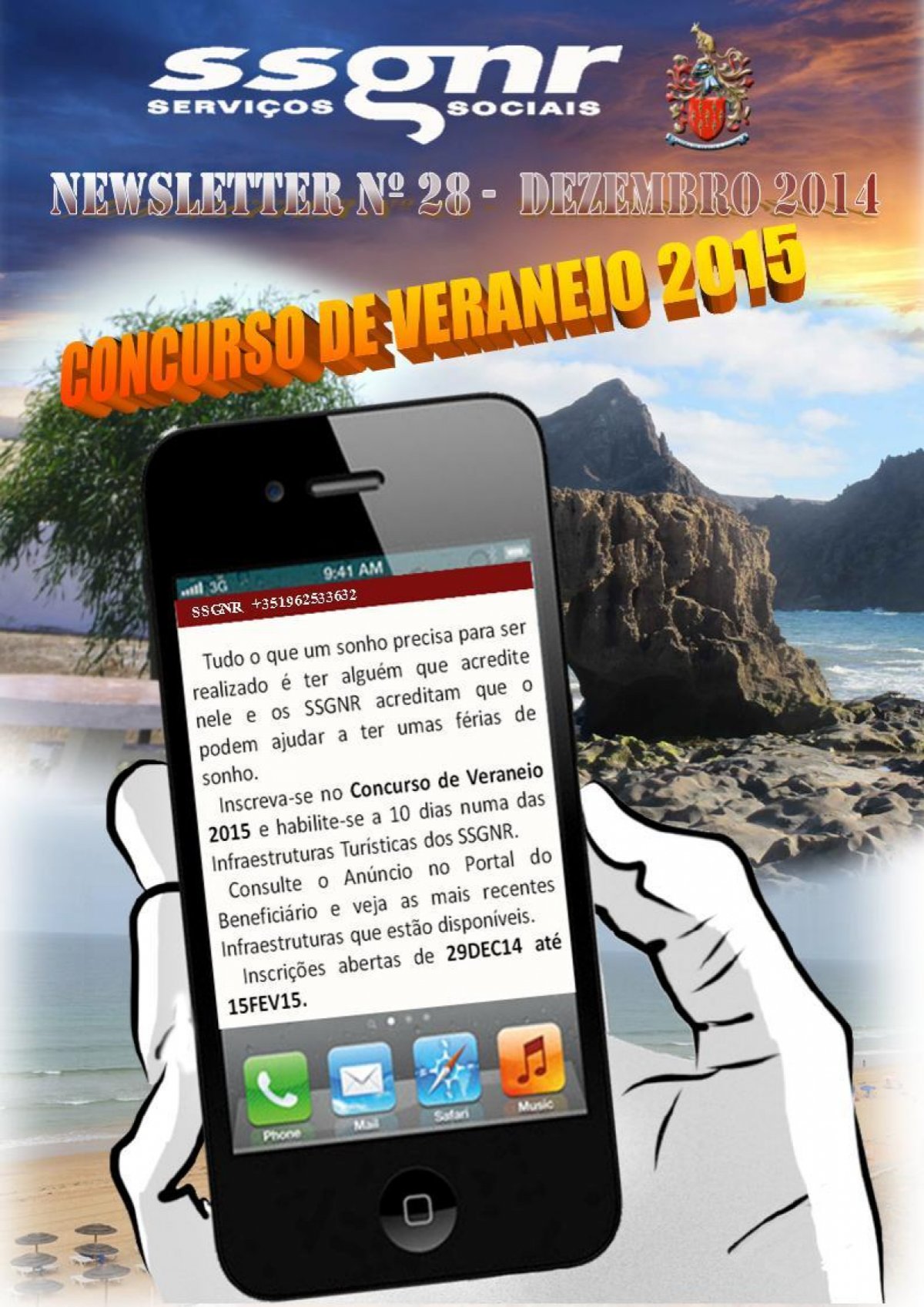 Concurso de Veraneio 2015