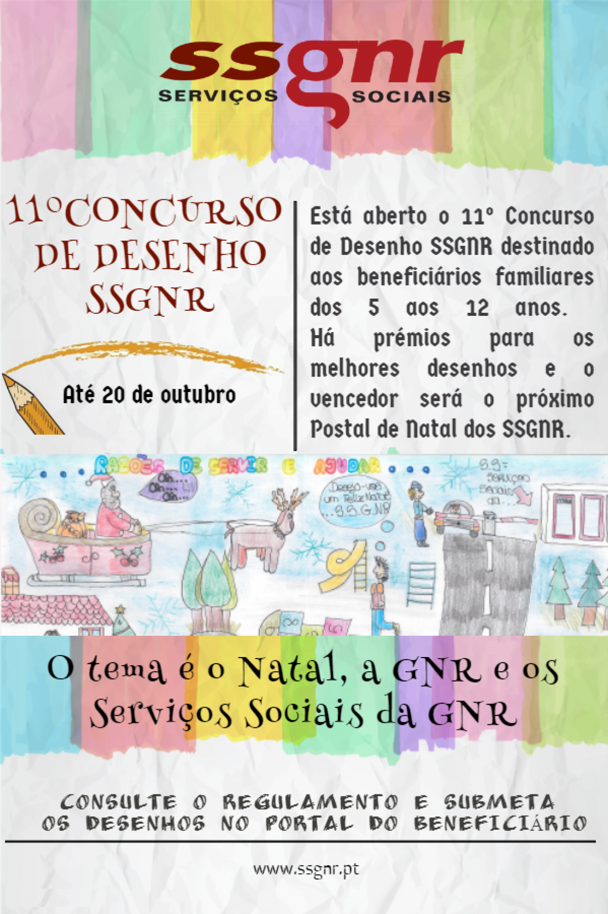 11º Concurso de Desenho SSGNR