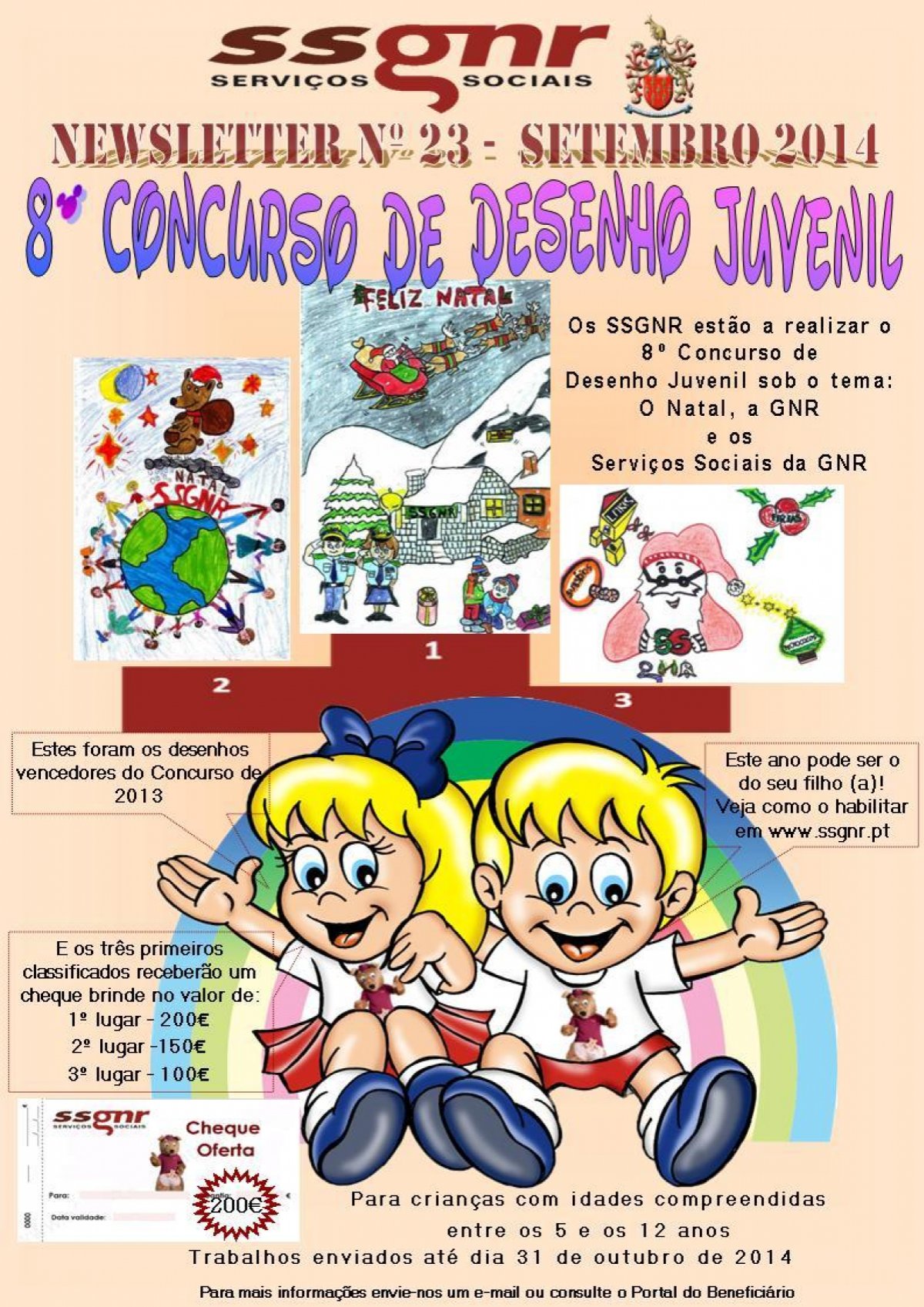 Resultados do 8º Concurso de Desenho Juvenil dos SSGNR 2014