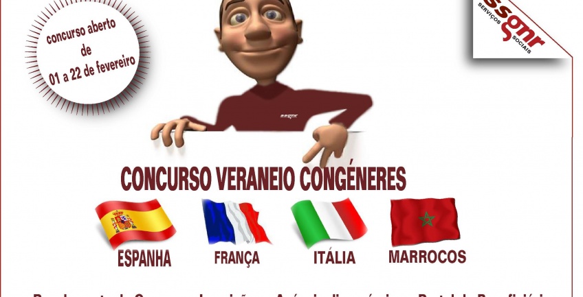 Concurso de Veraneio para Congéneres - 2017