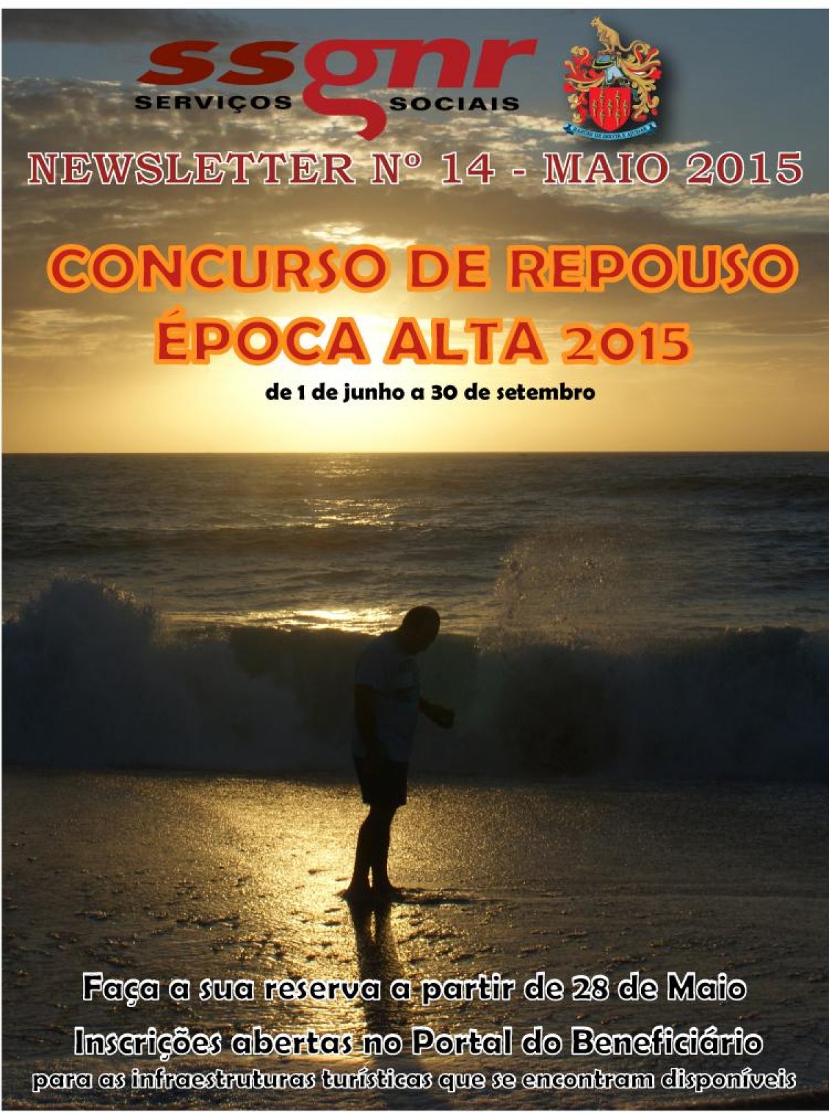 Concurso de Repouso Época Alta 2015